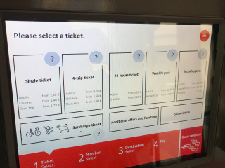 Ansicht der englischsprachigen Menüführung an einem Fahrkartenautomaten der HAVAG. 
